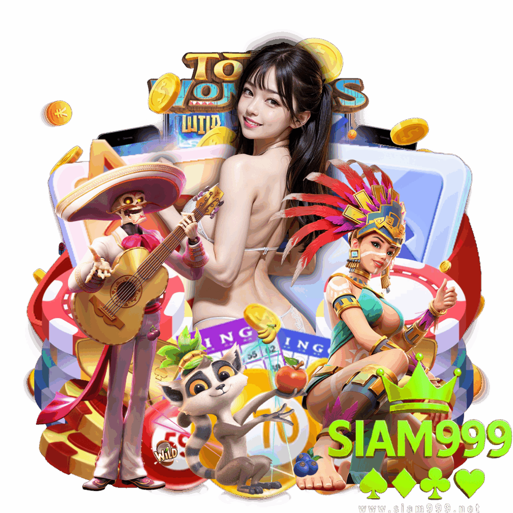 siam999 demo