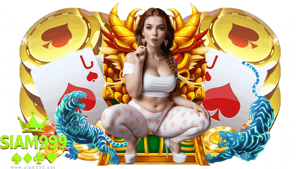 siam999
